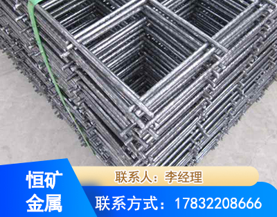 鄂尔多斯钢筋平焊网
