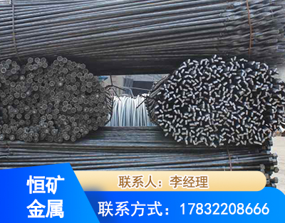 鄂尔多斯麻花式锚杆
