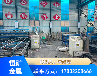 鄂尔多斯厂房厂貌