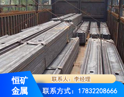 鄂尔多斯矿用W钢带