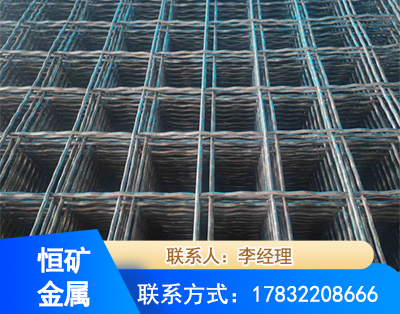 鄂尔多斯钢筋编炽焊网