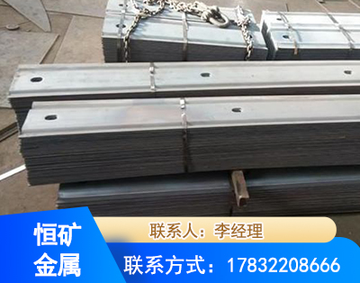鄂尔多斯矿用W钢带