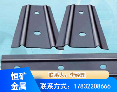 鄂尔多斯矿用W钢带
