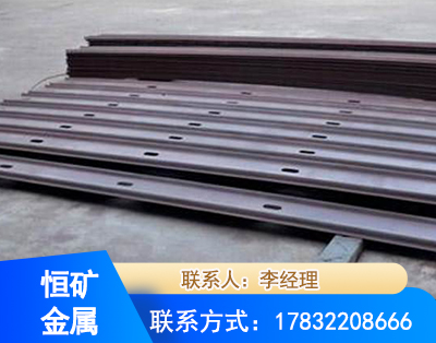 鄂尔多斯矿用W钢带