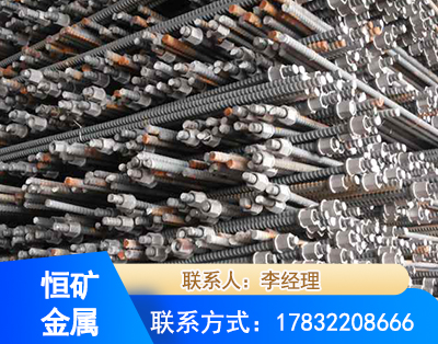 鄂尔多斯右旋螺纹锚杆